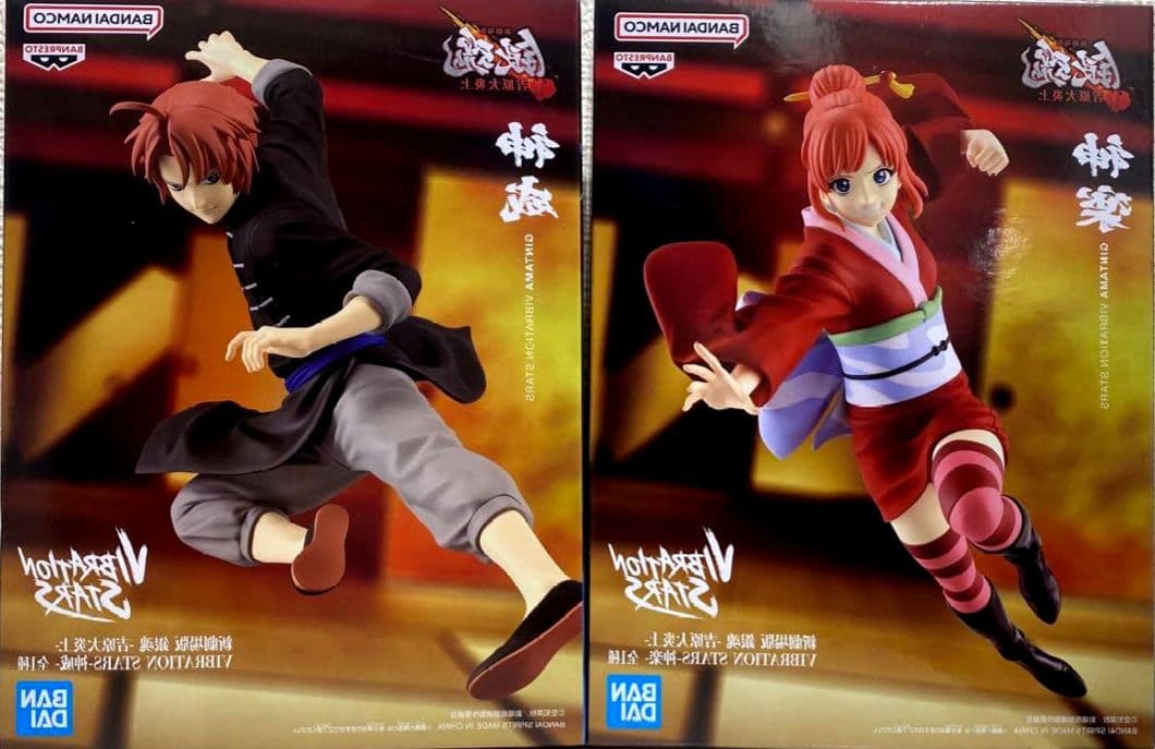 Gintama -Yoshiwara Great Fire VIBRATION STARS-Kamui- Kagura 2-piece Set
