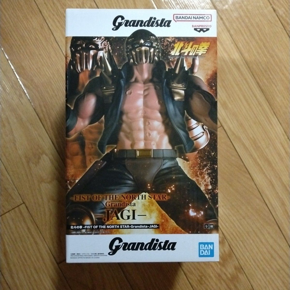 北斗神拳 Grandista 贾基 手办 仅含主体