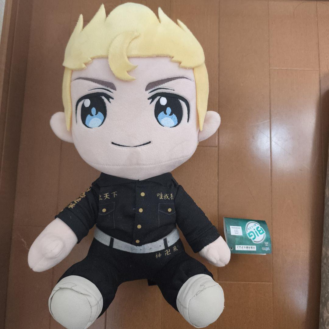东京复仇者佐野万次郎布娃娃