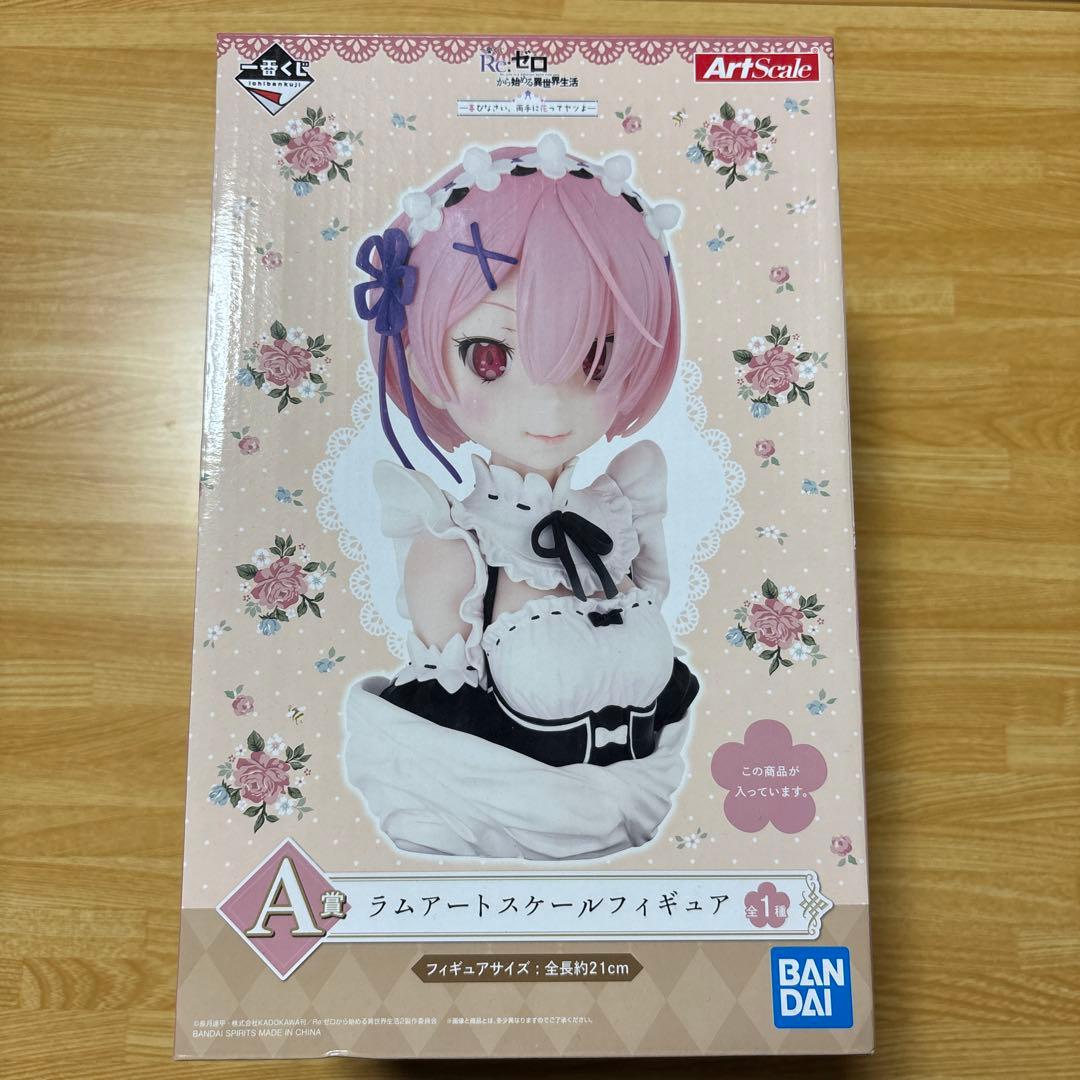 【全新未拆封】Re:从零开始的异世界生活 一番赏 A奖 拉姆