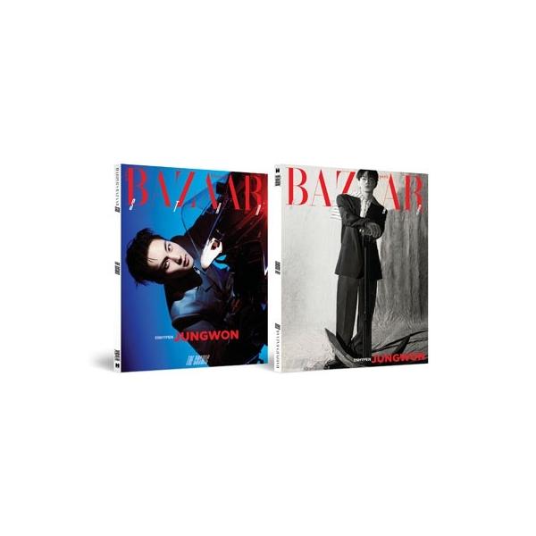 JUNGWON (ENHYPEN) BAZAAR Star : The Cosmic＜JUNGWON ver.＞ Magazine