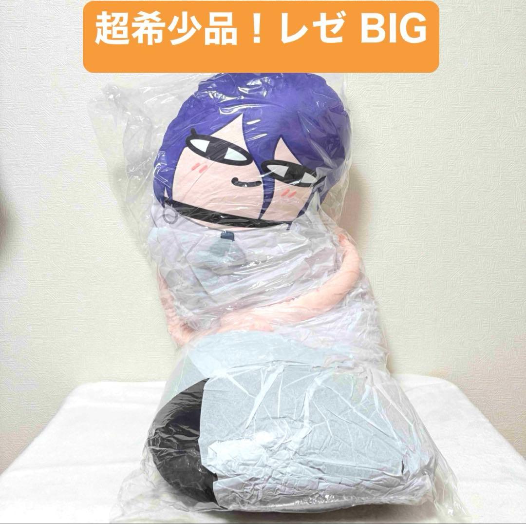 稀有品!电锯人 扭曲的家伙们 BIG 蕾塞 毛绒玩具