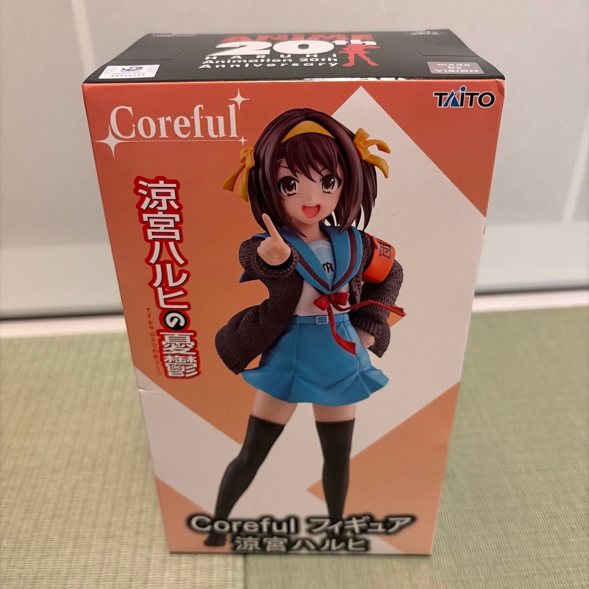 [Brand New Sealed] Haruhi Suzumiya Coreful Figure Haruhi Suzumiya Taito