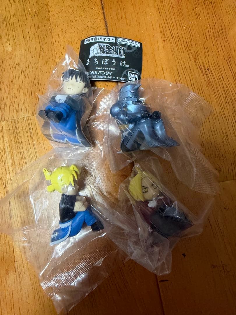 Full Set of 4 Complete Fullmetal Alchemist Machibouke Waiting Figure Gacha