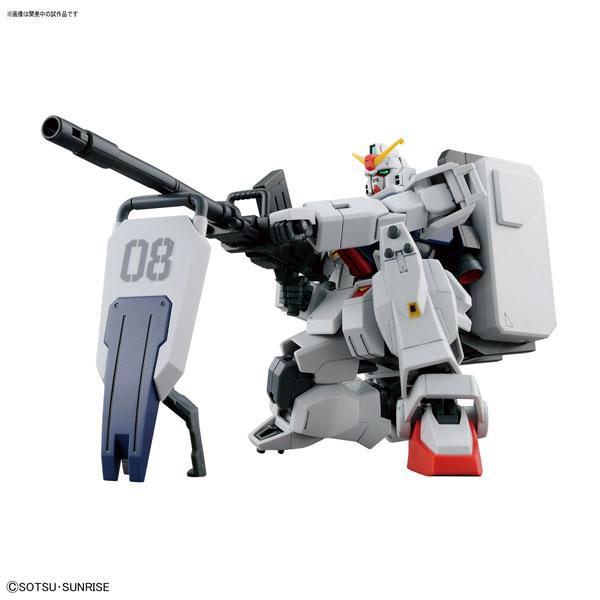 HGUC 1/144 陆战型高达 塑料模型 《机动战士高达 第08小队》(再版 10月预约) 08MS 小隊』より(再販)[ BANDAI SPIRITS ]《10月予約》