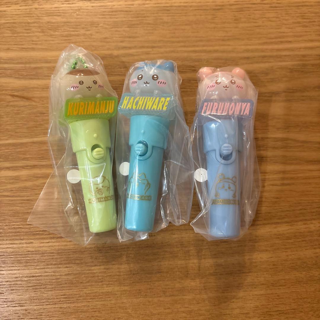 Chiikawa Light Keychain 3-Piece Set