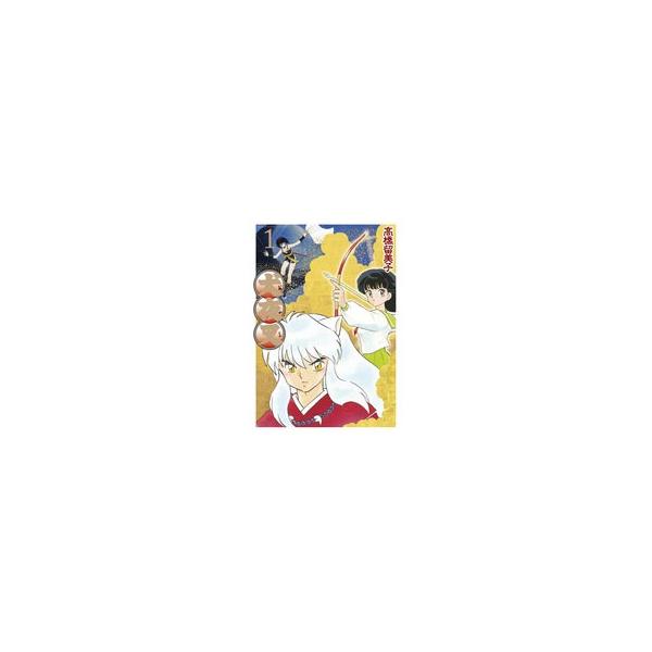 少年サンデーコミックス　犬夜叉　ワイド版　全30巻セット