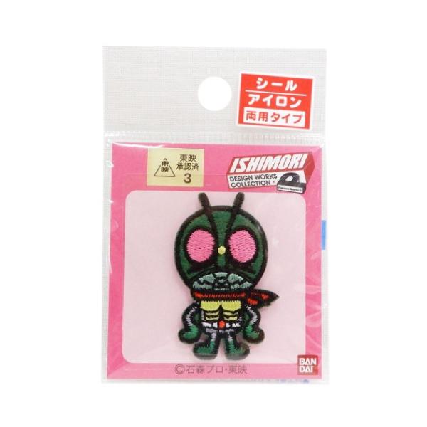 仮面ライダー アイロンパッチ 1号 ワッペン キャラクター グッズ パイオニア 手芸用品 入園 入学 準備雑貨クリスマス プレゼント 福袋 男の子 女
