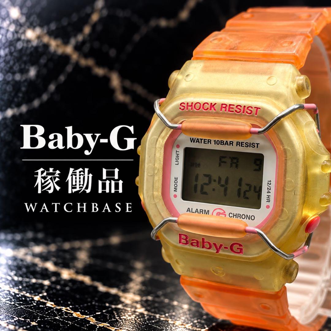 Baby-G BG-360 Wristwatch Women's Retro Skeleton