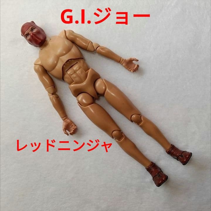 【G.I.乔】红色忍者♡手办♡素体♡Sideshow