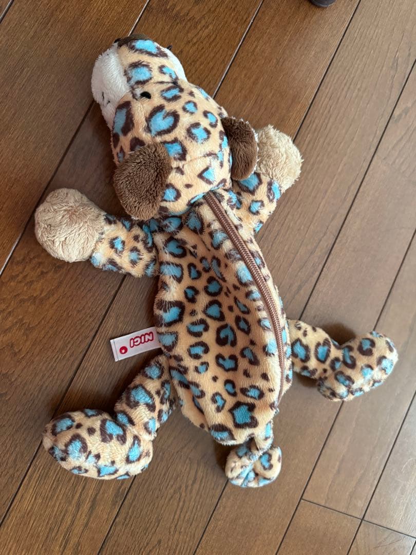nici Figure Pencil Case Leopard Print Blue