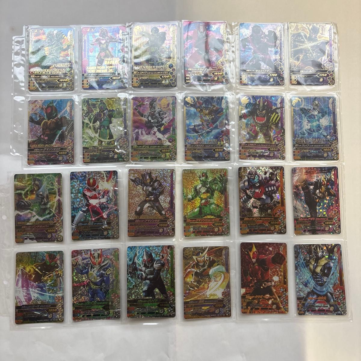 Ganbaring G1弹 ~ G6弹SR卡24枚套装假面骑士战斗