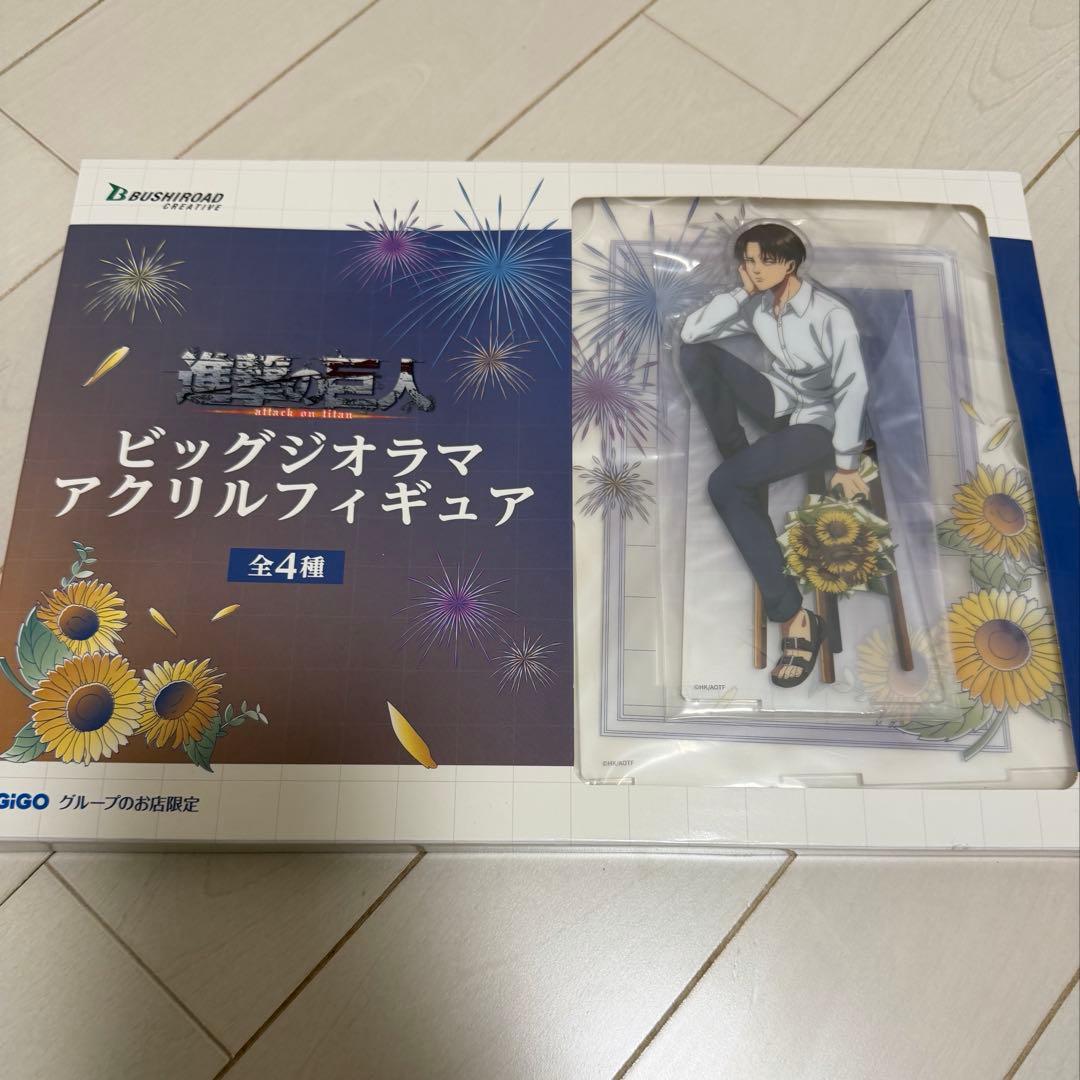 Attack on Titan Big Diorama Acrylic Figure Levi GIGO Limited Edition New