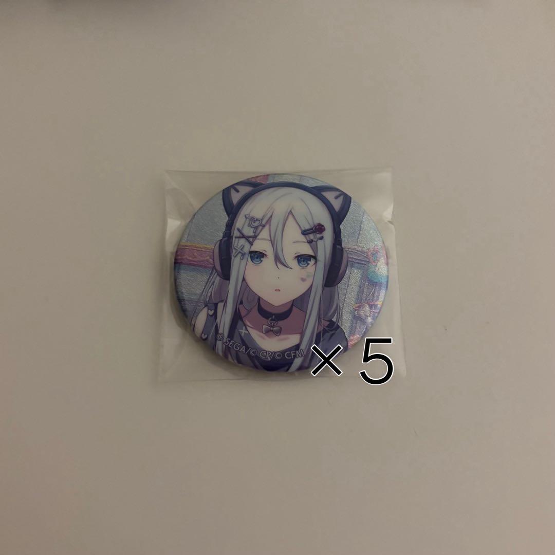 Project Sekai Glitter Can Badge, 26C, Yoisaki Kanade