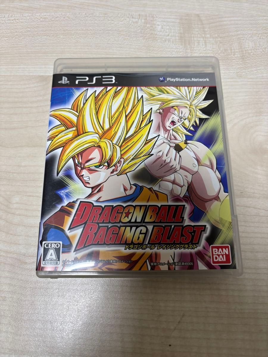 PS3 龙珠 狂怒爆发