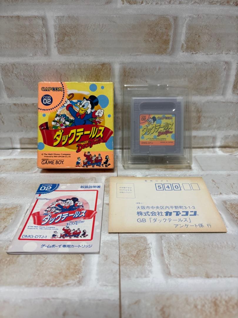 DuckTales Game Boy with Box, Manual, and Postcard - Capcom Disney Donald