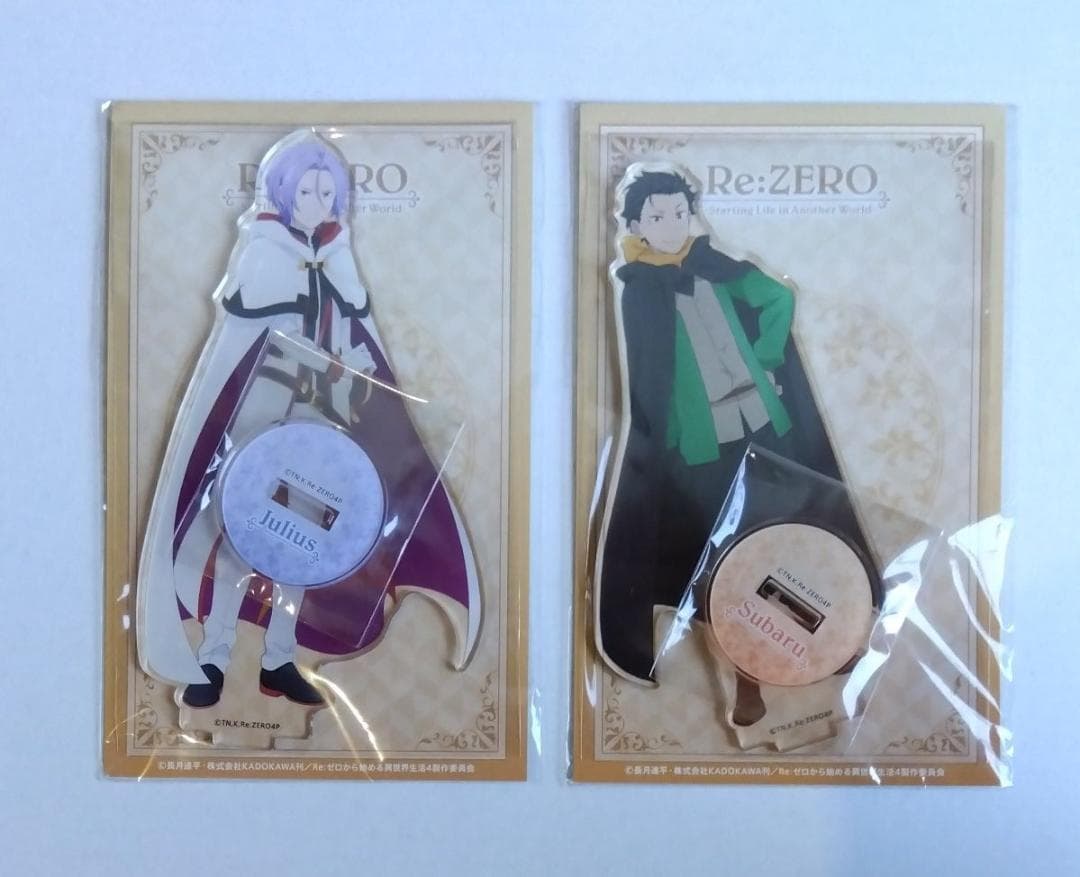 Re:Zero − Starting Life in Another World Re:Zero Acrylic Stand Julius Subaru