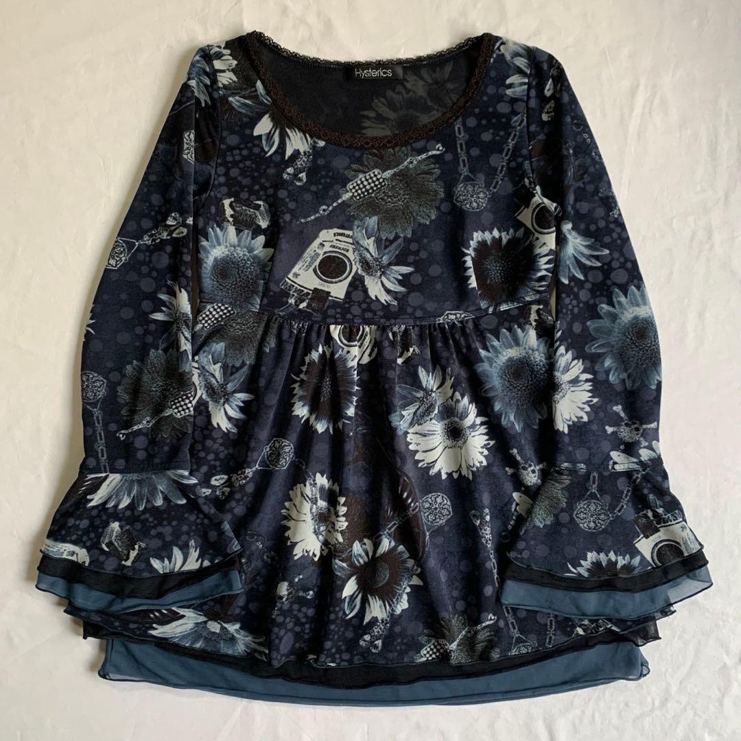 Vintage hysteric glamour skull flare top