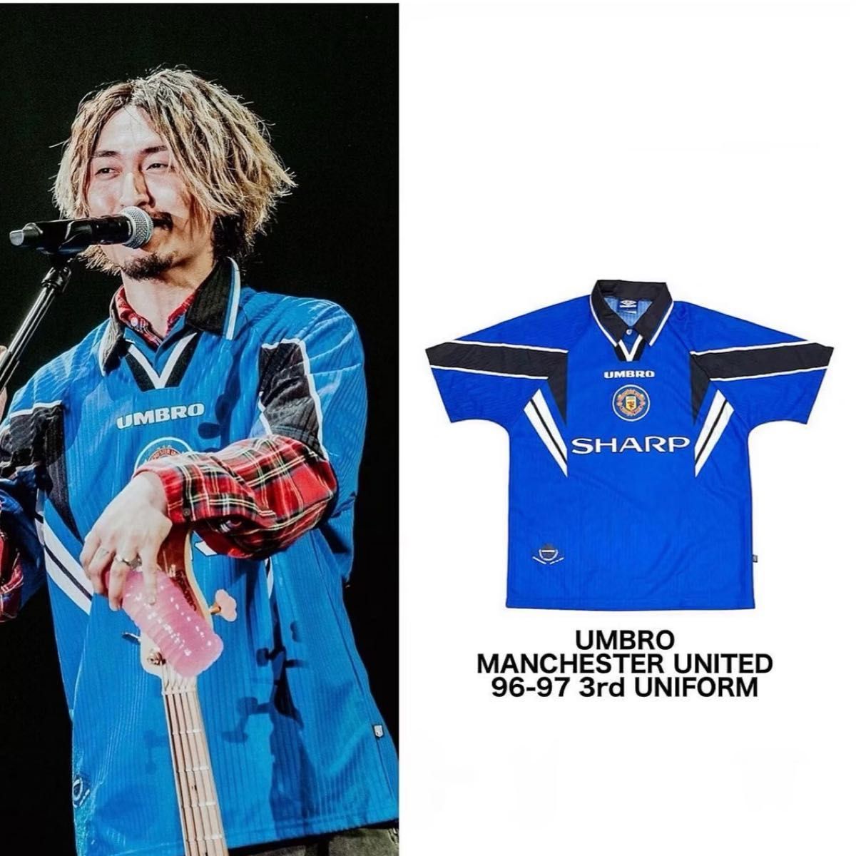 ONEOKROCK 亮太同款 曼联第三客场球衣 MANCHESTER UNITED 9697