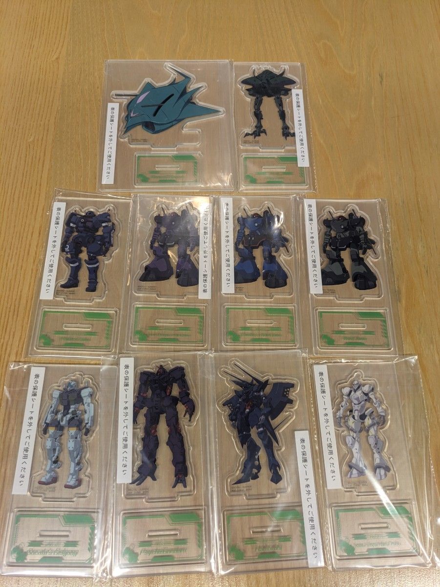 Ichiban Kuji Mobile Suit Gundam G Prize Acrylic Stand – 10 Variants