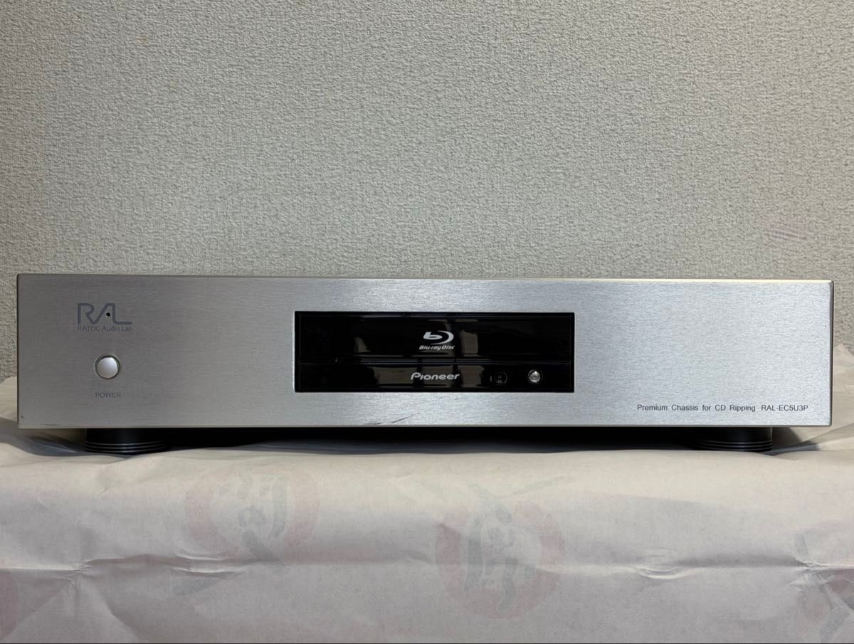 RATOC ラトック RAL-EC5U3P パイオニア BDR-S12J-X BD ドライブ
