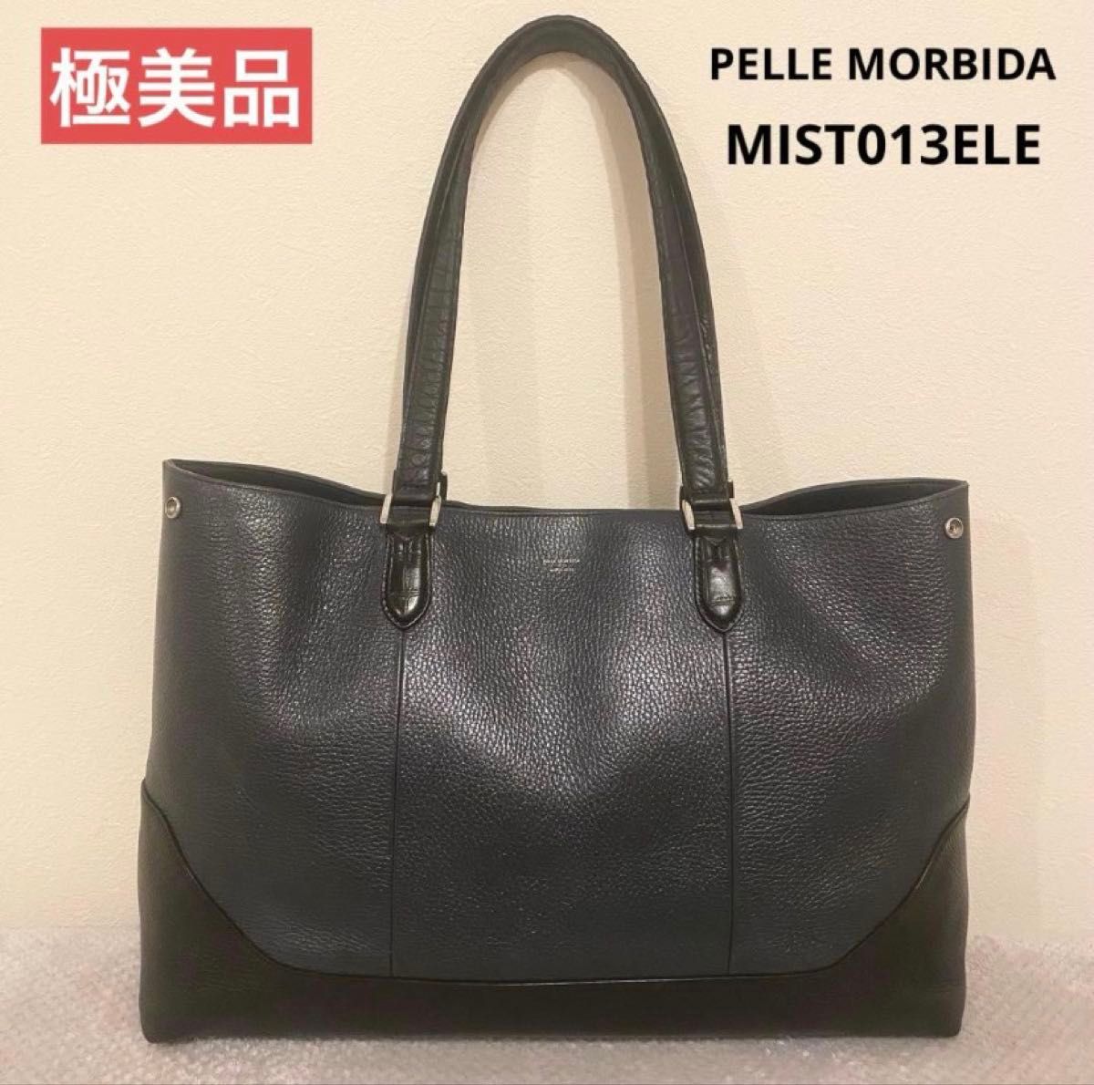 【伊势丹限定·极美品】佩莱莫尔比达 托特包 海军蓝×黑色