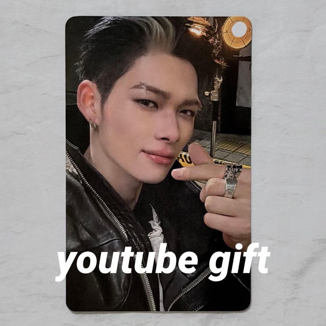 ENHYPEN尼基vanish youtube gift treca