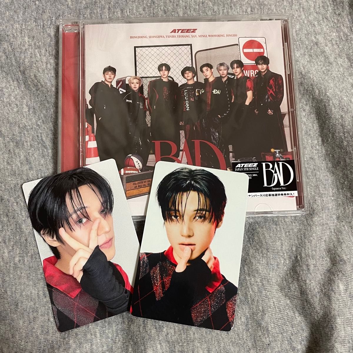 ATEEZ 阿奇兹 交易卡 禹元 闪购版 已开箱 日本CD 塔利亚唱片