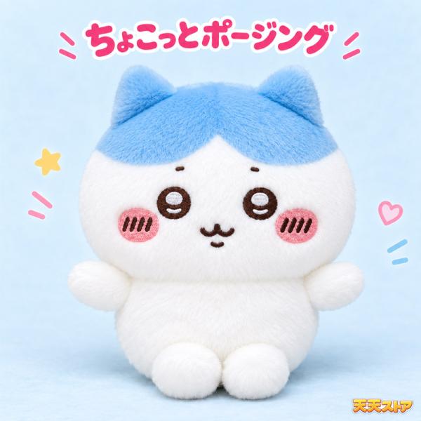 千岁川 小小摆姿势毛绒玩具 斑纹 单品 【现货】吉祥物 官方周边 格雷·帕克服务