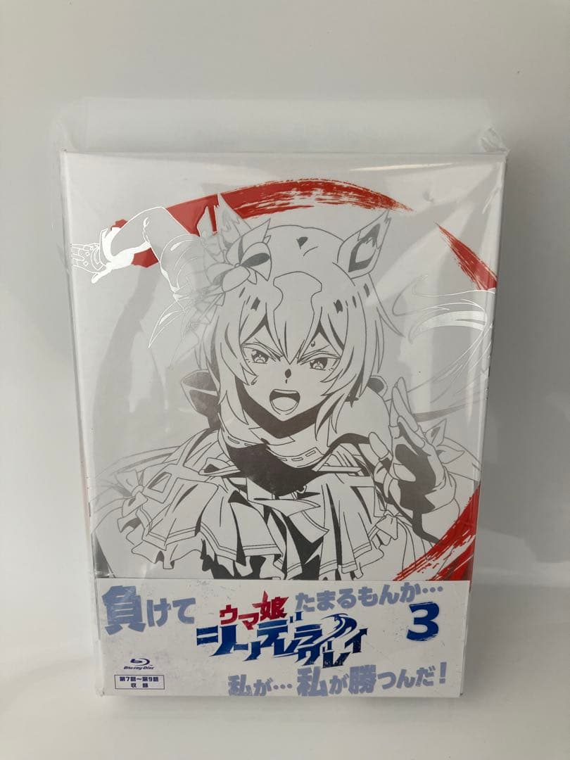 【未开封】乌玛女儿灰姑娘灰色3blu-ray蓝光