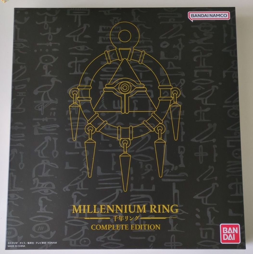 游戏王 决斗怪兽 千年戒指 COMPLETE EDITION