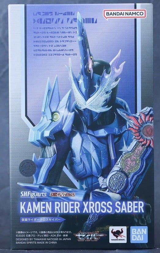 「S.H.Figuarts 假面骑士Cross Saber」开箱品 目前难以入手!