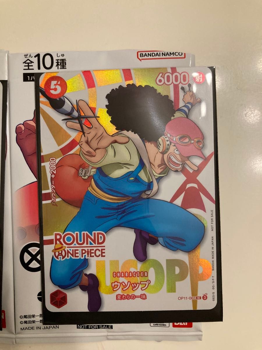 ONE PIECE卡牌游戏 乌索普 乔巴 Round1限定 促销卡