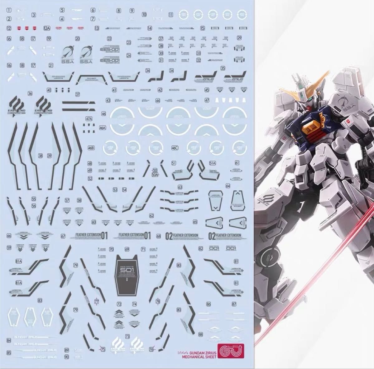HG 1/144 高达吉里乌斯用水转印式贴纸 其他公司出品 高达 塑料模型 模型套件