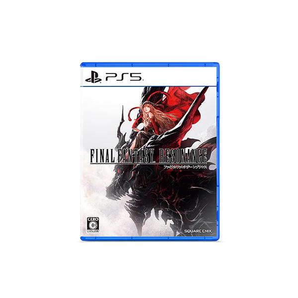 【10/22発売日前日出荷★予約】[メール便OK]【新品】【PS5】ファイナルファンタジー レゾナンス［PS5版］