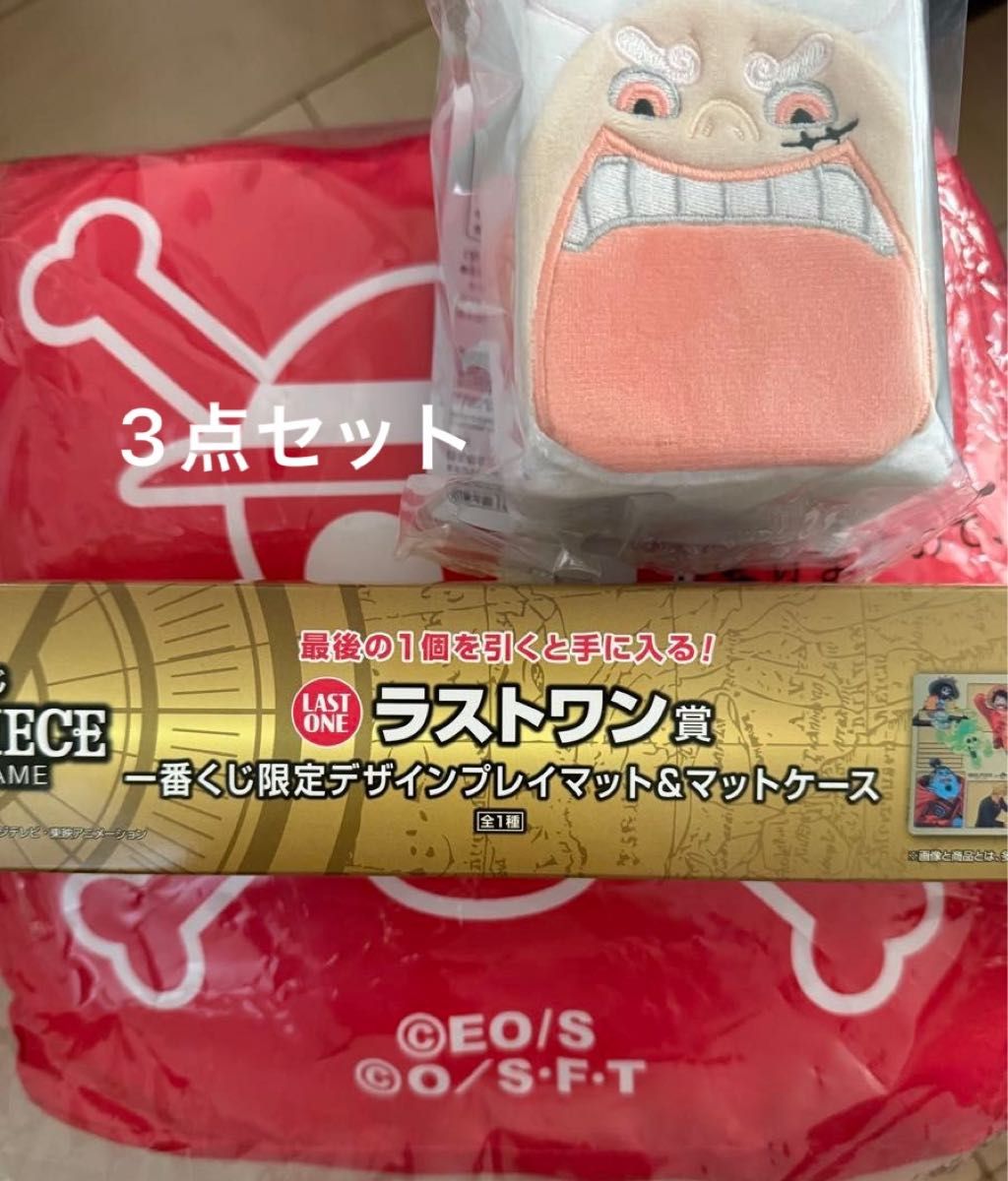 Ichiban Kuji One Piece Last One Play Mat Case Dice Cushion Plush Multi Card Case Nikalfi