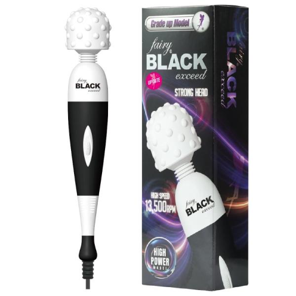 电动按摩器Fairy Black exceed正品震动式放松振动仪器手持按摩器电马电摩