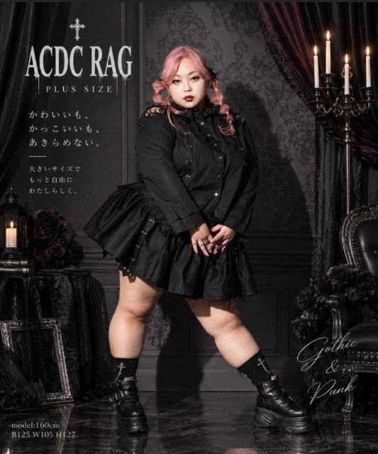 ACDC RAG 2翻领衬衫 XL 黑色 哥特萝莉 哥特 朋克
