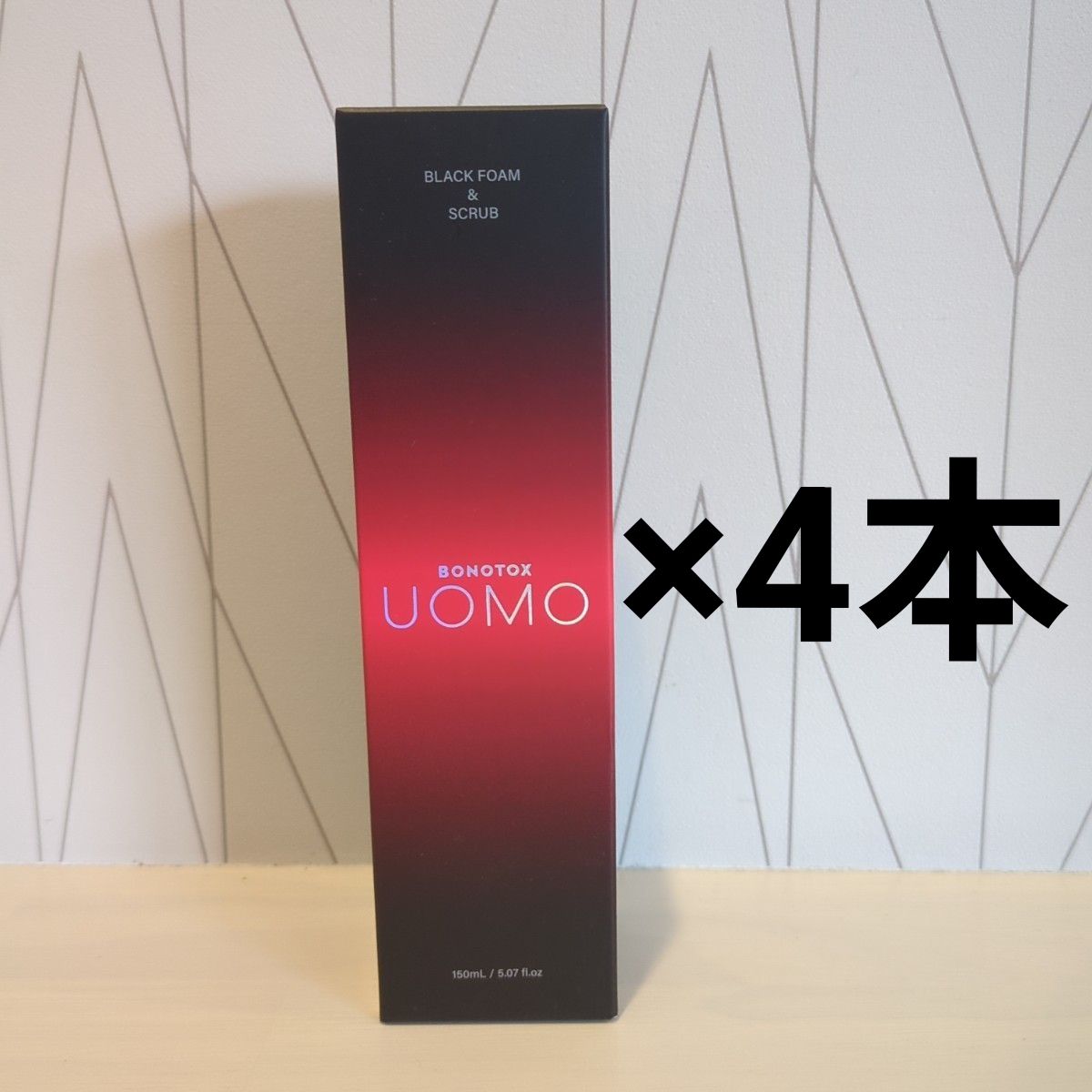 新品 BONOTOX UOMO ウオモ ブラックフォーム＆スクラブ 洗顔料　4本