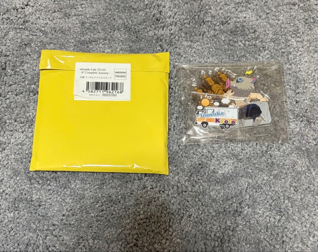鬼灭之刃 TOGO 京都 亚克力立牌 嘴平伊之助
