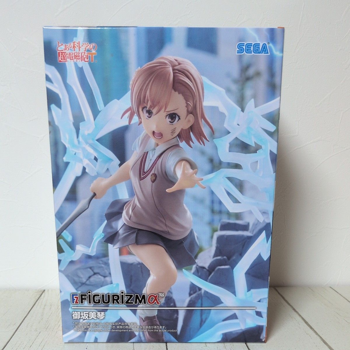 Toaru Kagaku no Railgun T FIGURIZMα Mikoto Misaka Figure
