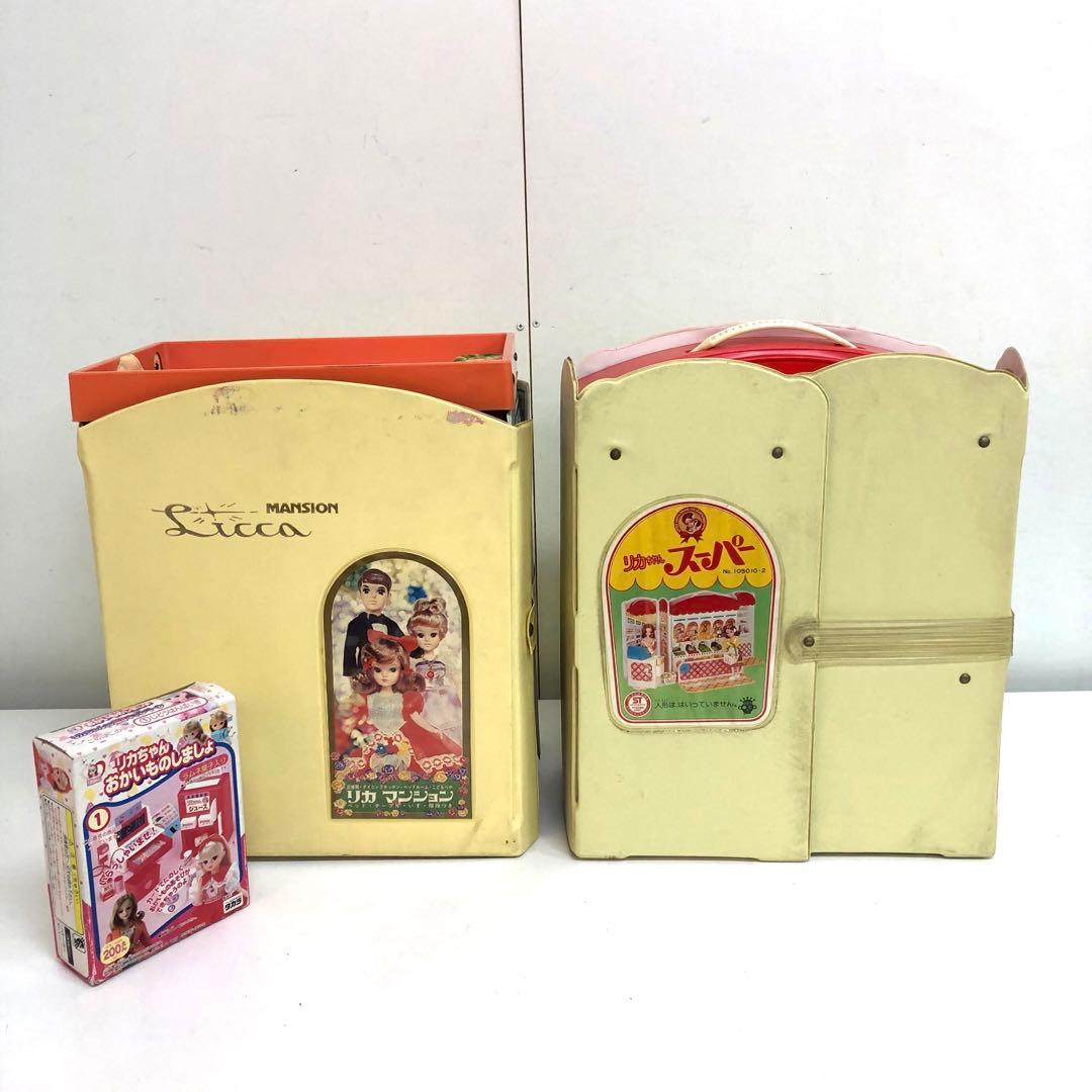 m93-34 Ricca-chan Super Rica Mansion and Other Showa Retro Items