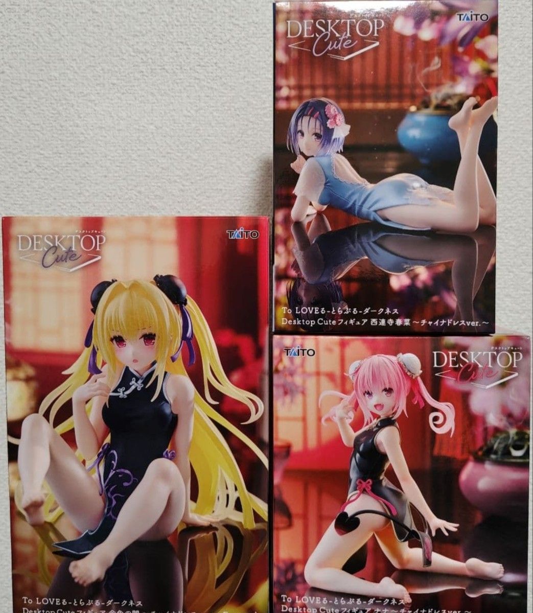出包王女DARKNESS Desktop Cute 手办 3种套装 奈奈、结城美柑、西莲寺春奈