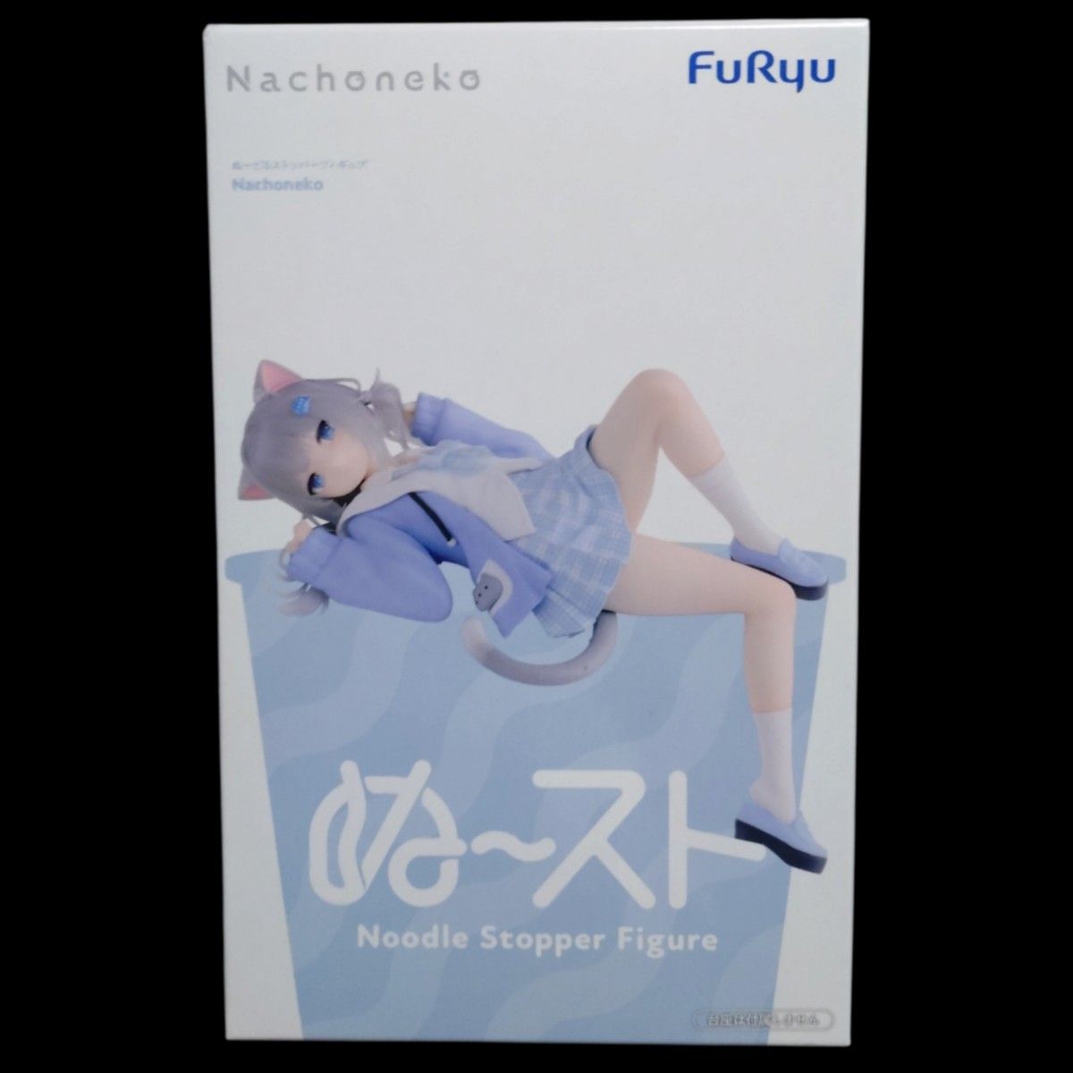 Nachoneko 扭蛋止动人偶 那巧猫