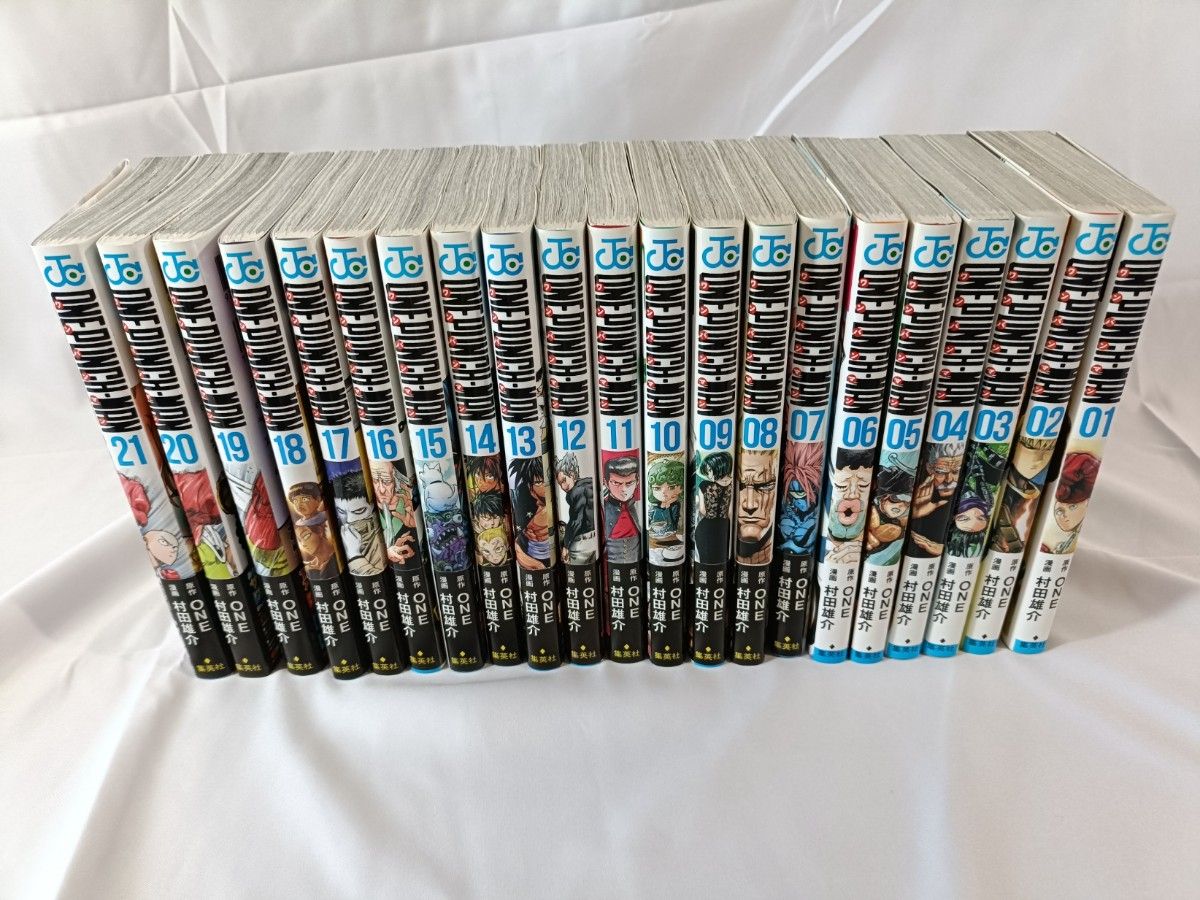 ワンパンマン 1～21巻セット ONE 村田雄介 初版14冊