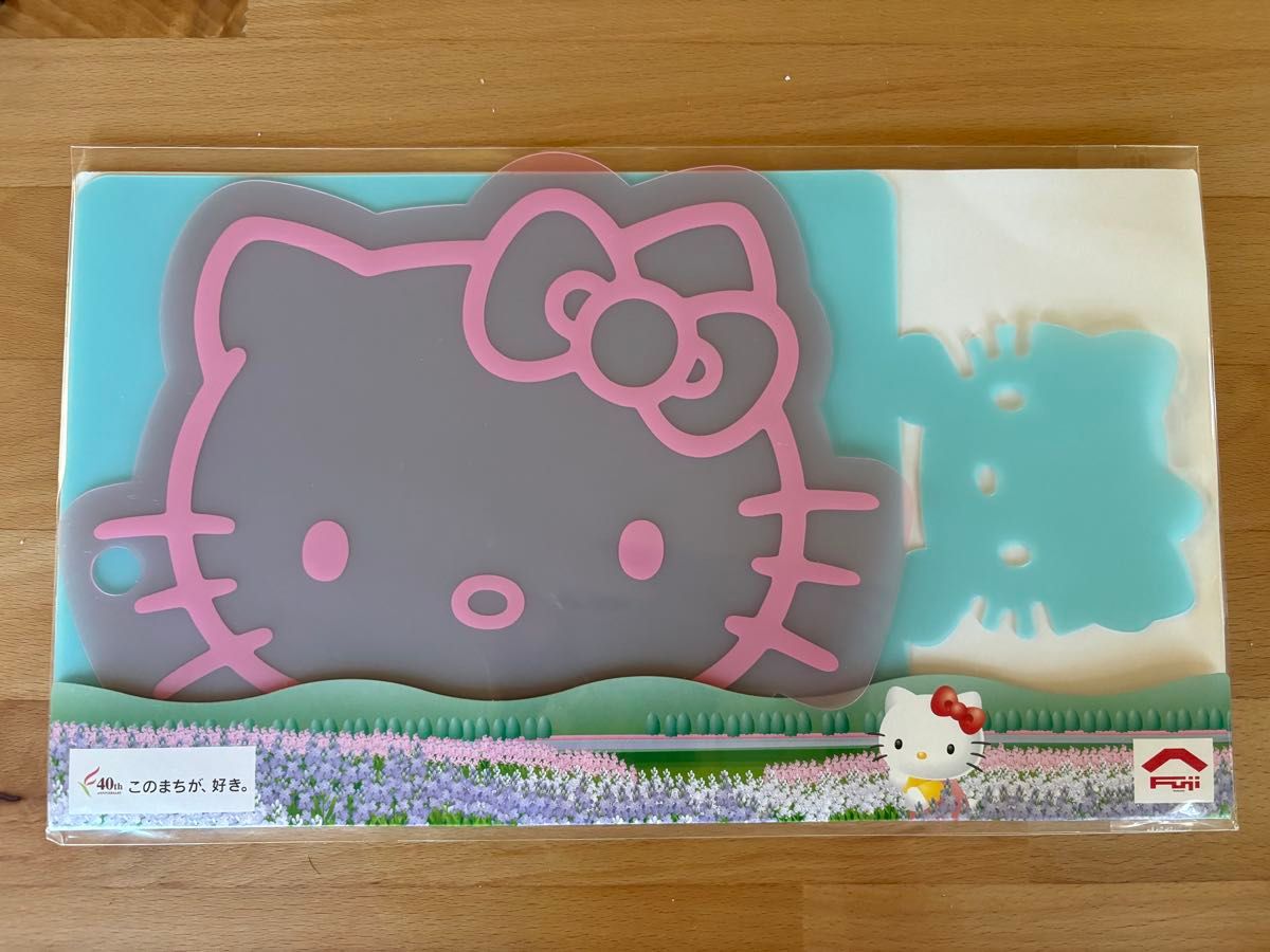 Hello Kitty Cutting Board Mat 2-Pack Sanrio Meat Fish Fruit Separate Use Camping Outdoor