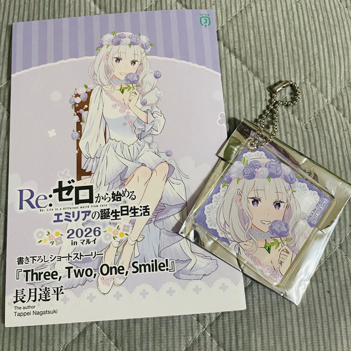 Re:Zero Bonus Booklet & Keychain Set – Emilia’s Birthday Life 2026 Edition