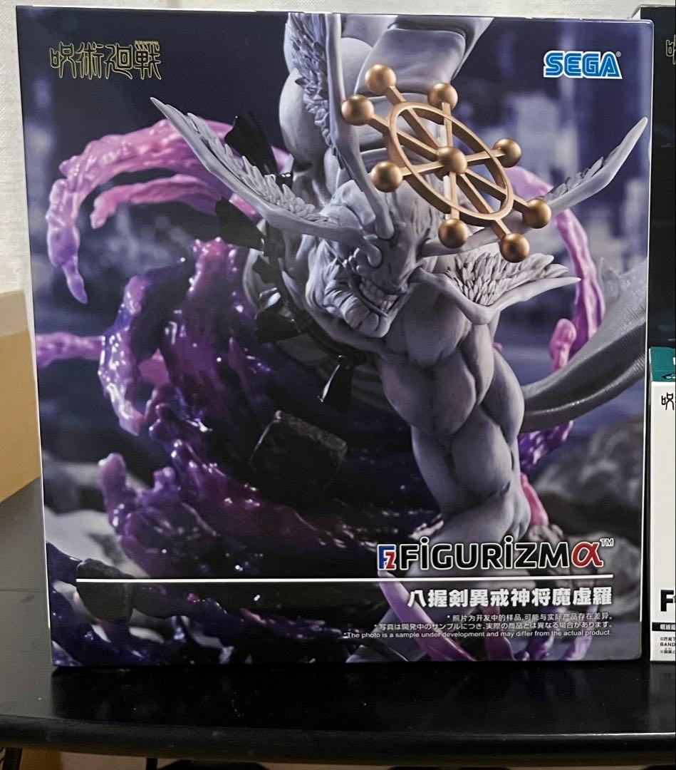 巫术回战figure rizm α 八握剑异戒神将魔虚罗花样滑冰