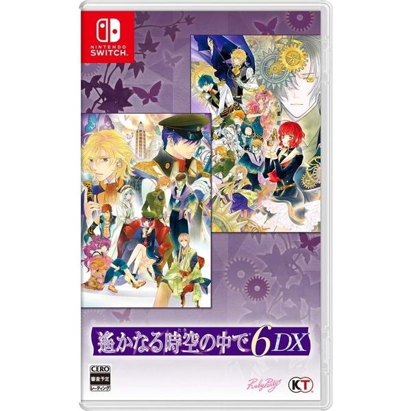 [メール便OK]【新品】【NS】遙かなる時空の中で6 DX[在庫品]