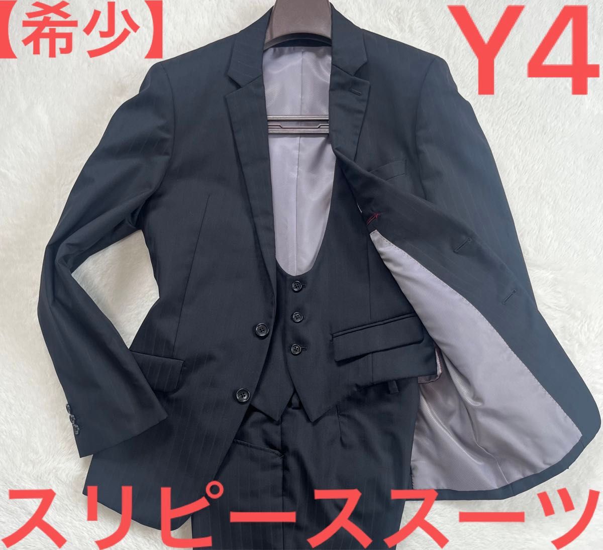 【稀有】西装 套装 三件套西装 黑色 条纹